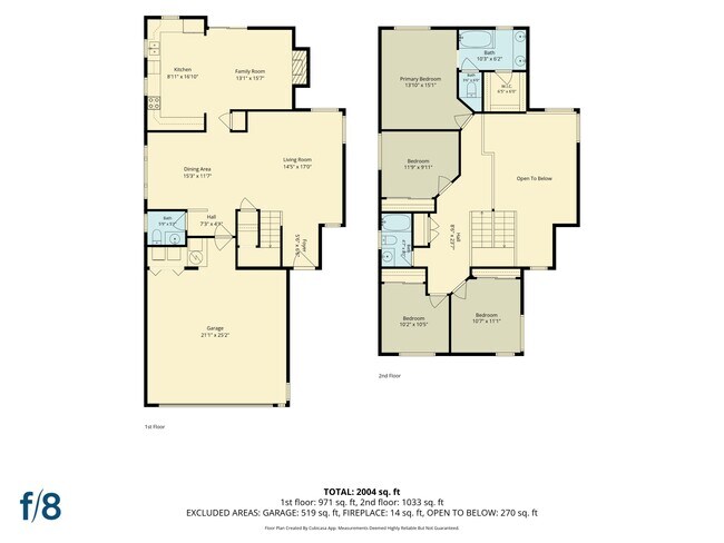 Building Photo - 217 Mitchum Dr
