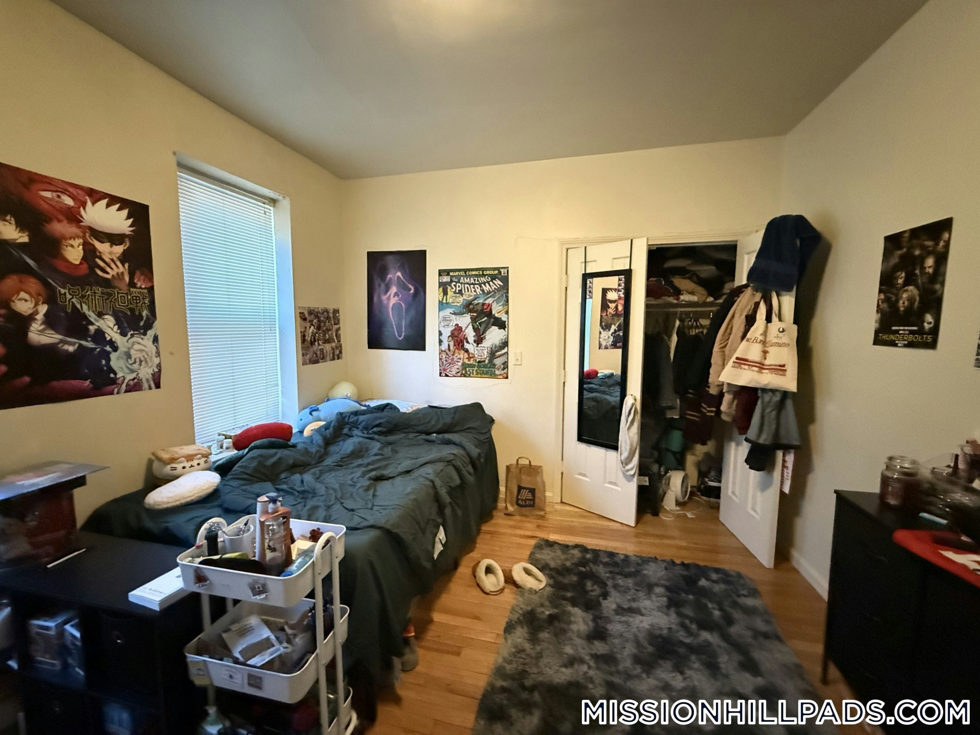 Building Photo - 1458 Tremont St