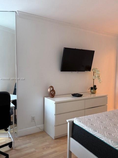 Building Photo - 100 Lincoln Rd