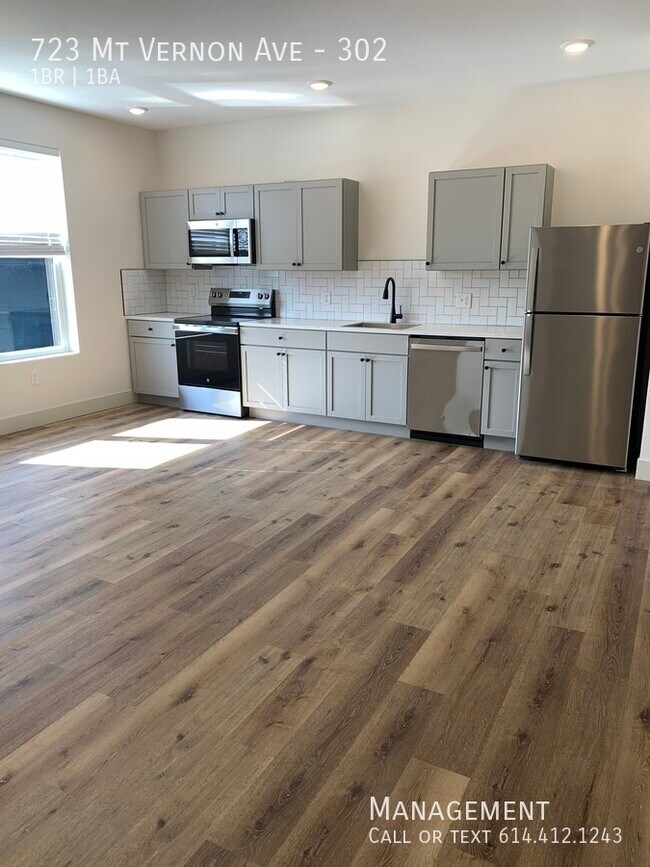 Building Photo - The Luminary