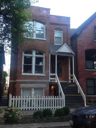 Primary Photo - 2127 W Moffat St