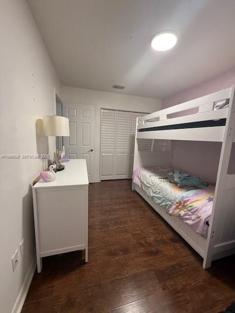 Building Photo - 6231 SW 138th Ct