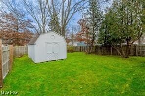 Building Photo - 2441 Malden Rd