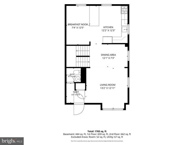 Building Photo - 4200 Gerry Ln