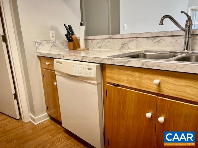 Building Photo - 364 S Pantops Dr