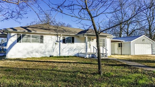 Building Photo - 104 Cole St