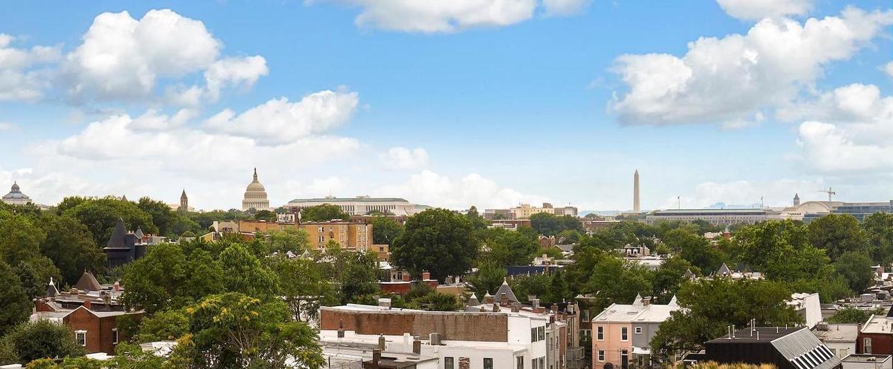 Building Photo - 1350 Maryland Ave NE