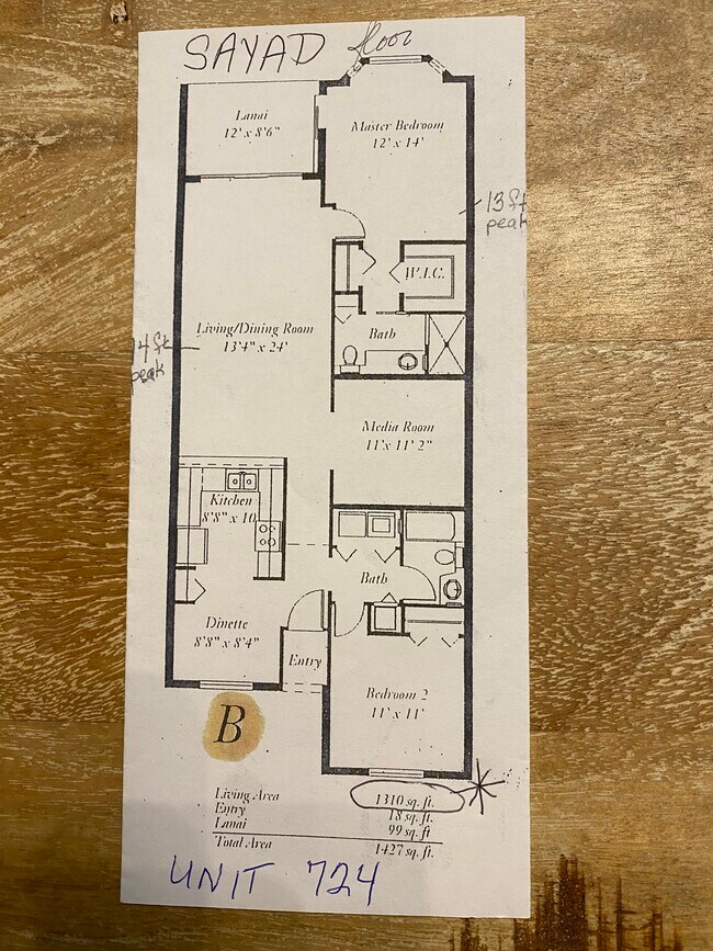 Building Photo - 20730 Country Creek Dr