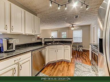 Building Photo - 1940 Skylar Leigh Dr