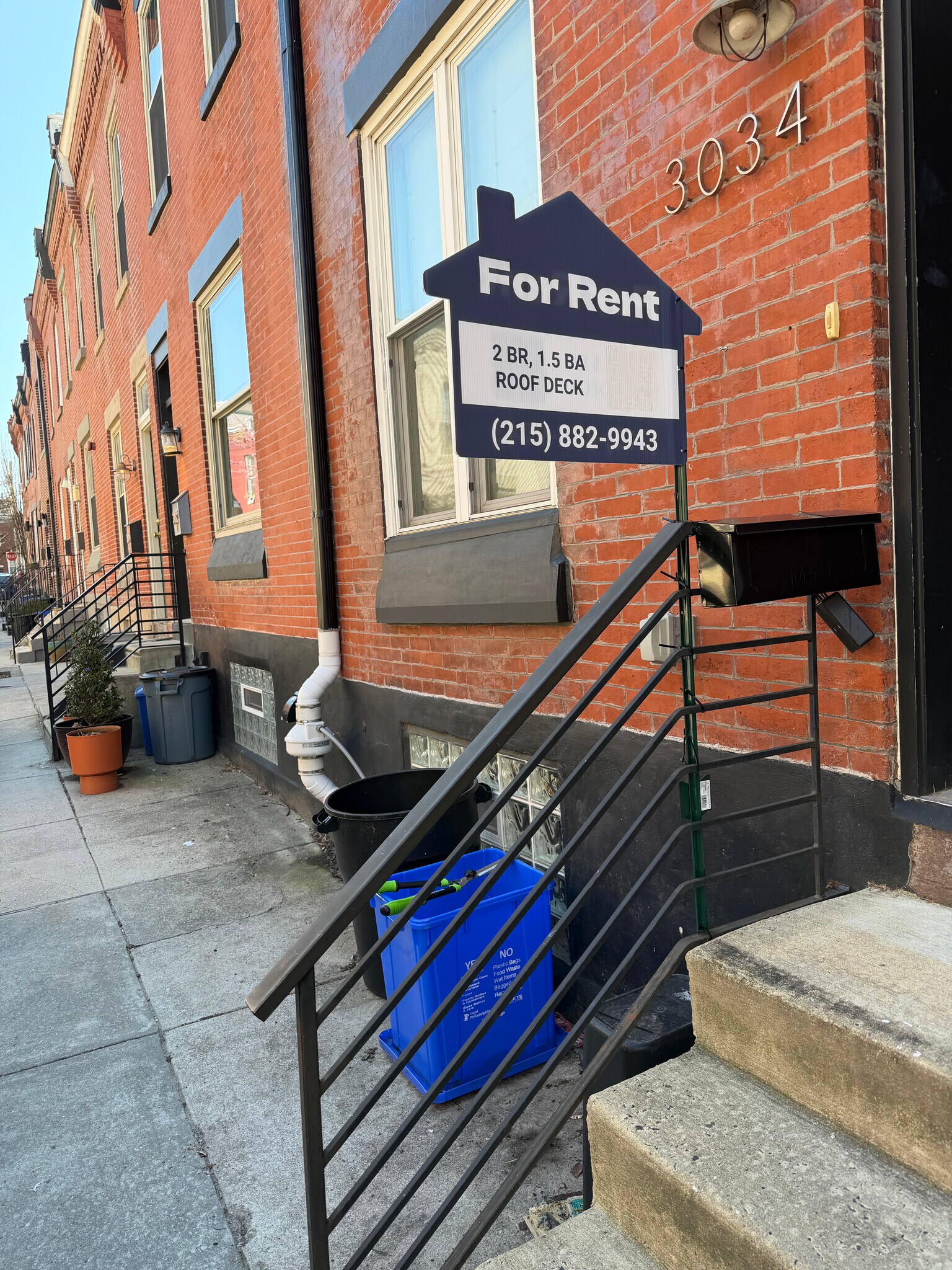 Building Photo - 3034 Baltz St