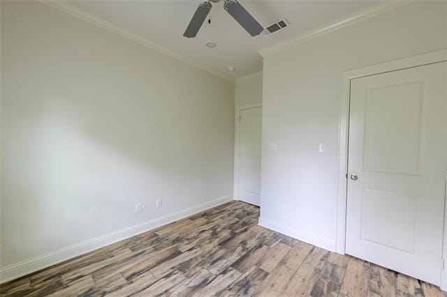Building Photo - 2647 Westminster Dr