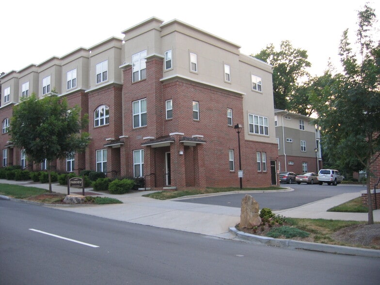 Building Photo - 1310 Kenilworth Ave