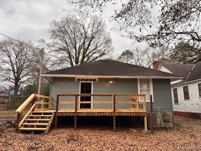 Building Photo - 1138 S McDonough St