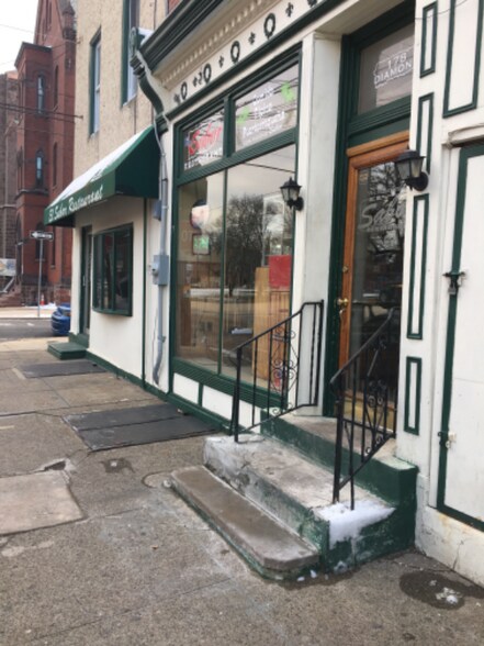 Building Photo - 2632 N Howard St