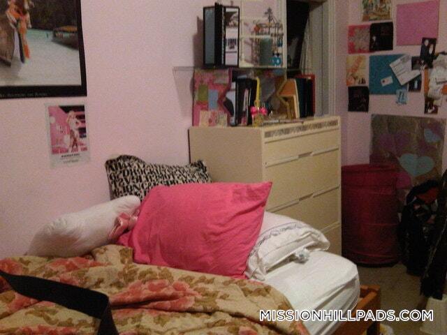 Building Photo - 883 Huntington Ave