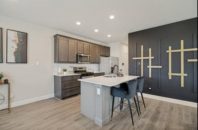 Building Photo - 3628 Chaucer Trl