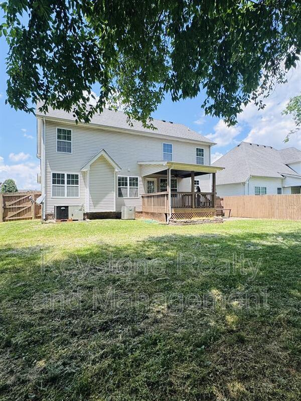 Building Photo - 2469 Senseney Dr