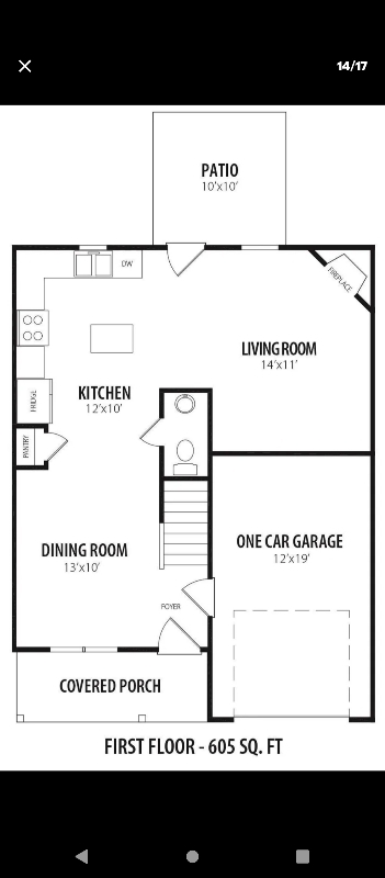 Building Photo - 288 W Saltgrass Ln