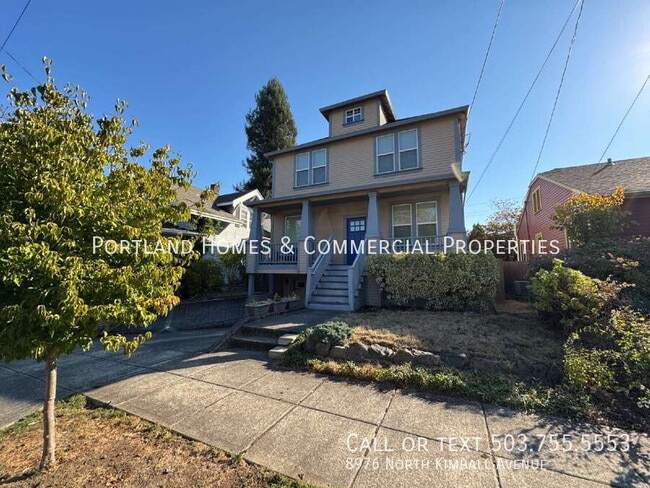 Primary Photo - 8976 N Kimball Ave