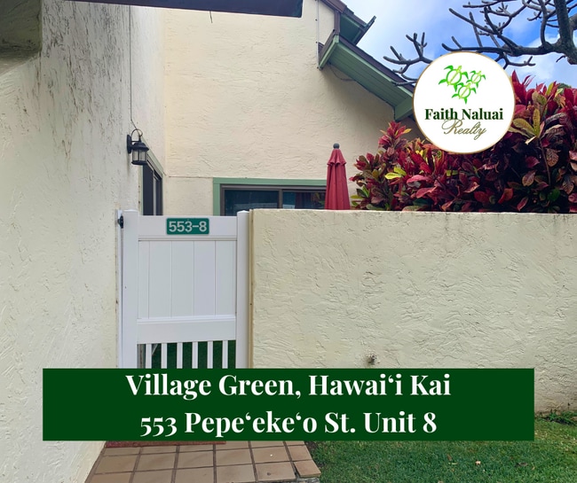 Building Photo - 553 Pepeekeo St