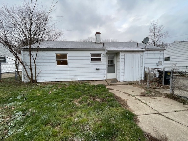 Building Photo - 924 E Chippewa Ave