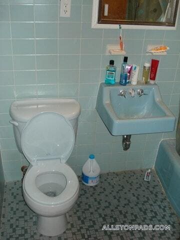 Building Photo - 2018 Commonwealth Ave