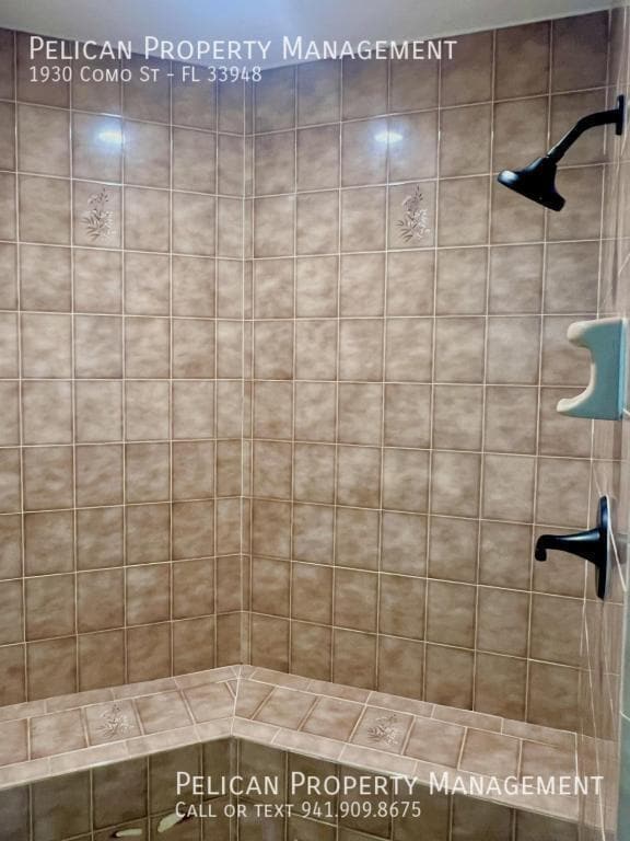 Building Photo - 1930 Como St