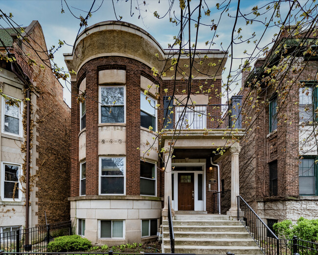 Primary Photo - 5312 S Woodlawn Ave