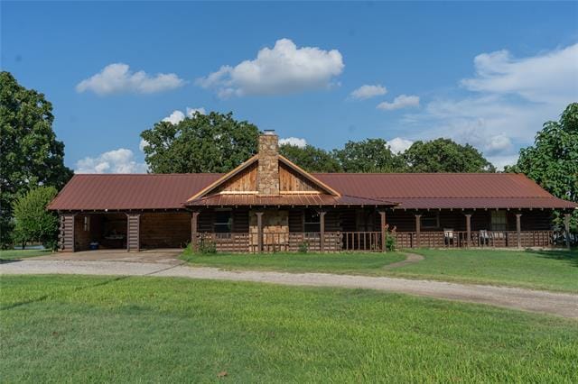 Building Photo - 779 Co Rd 1971