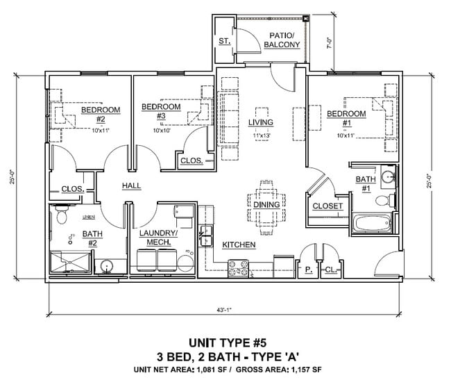 Floor Plan 5 - Carmany Place Apartments