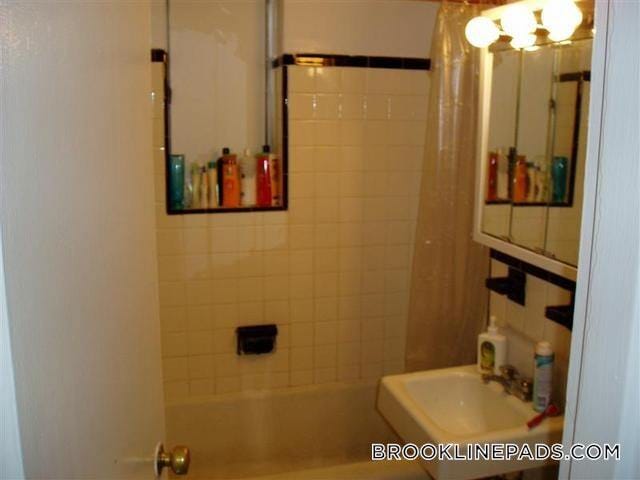 Building Photo - 50 Alton Pl