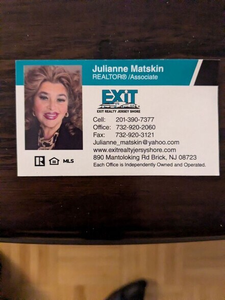 Building Photo - 632 Sophee Ln