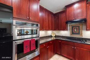 Building Photo - 13450 E Vía Linda