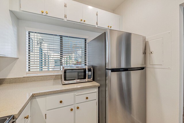 Building Photo - 4685 Albany Cir