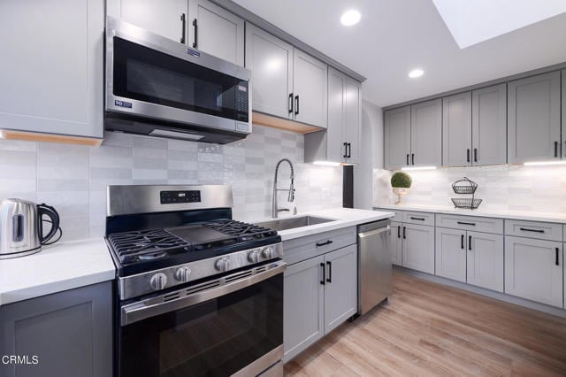 Building Photo - 50 Lori Ln