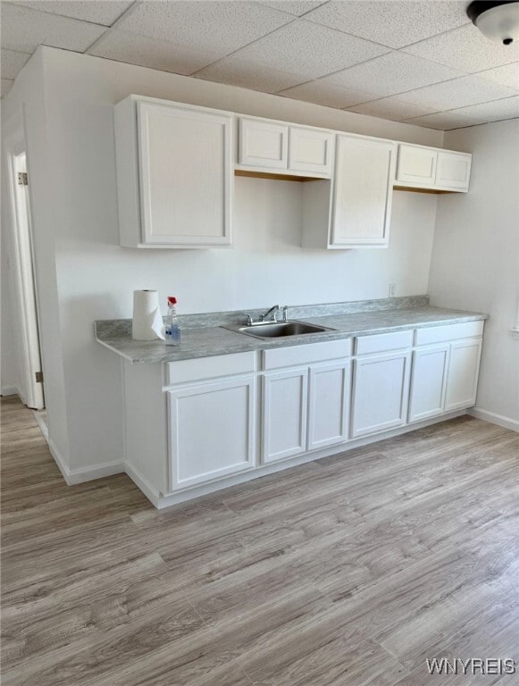 Building Photo - 2824 South Park Ave