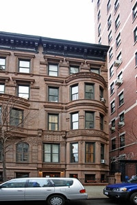 Building Photo - 3 West 75 Street