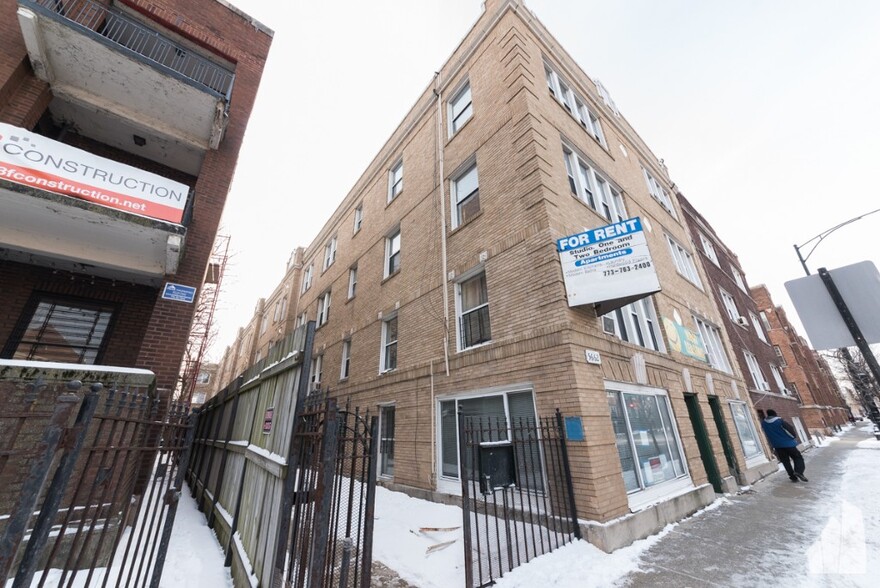 Primary Photo - 5662 N Ridge Ave