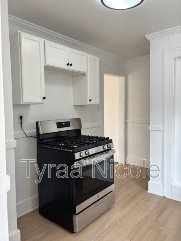 Building Photo - 15353 Lauder St