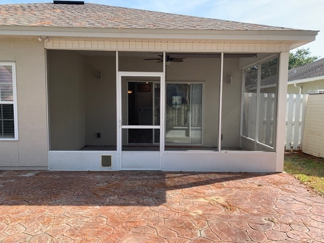 Building Photo - 103 Kensington Cir