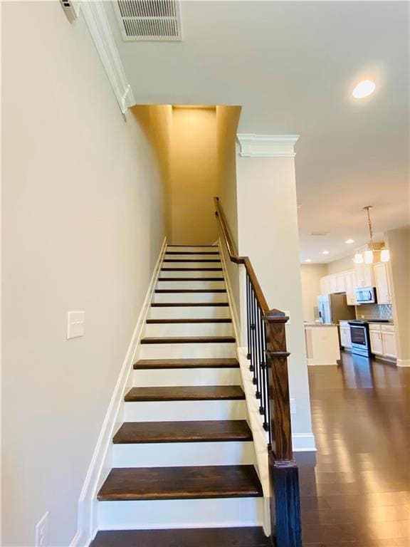 Building Photo - 1815 Hislop Ln