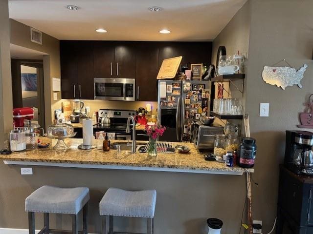 Building Photo - 5806 Birchbrook Dr