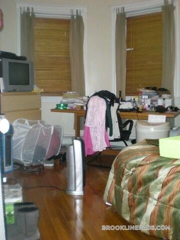 Building Photo - 208 Winthrop Rd