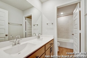 Building Photo - 125 Bella Rosa Trl