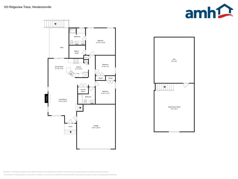 Building Photo - 103 Ridgeview Trce