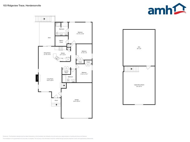 Building Photo - 103 Ridgeview Trce
