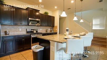 Building Photo - 4667 Terrasonesta Dr