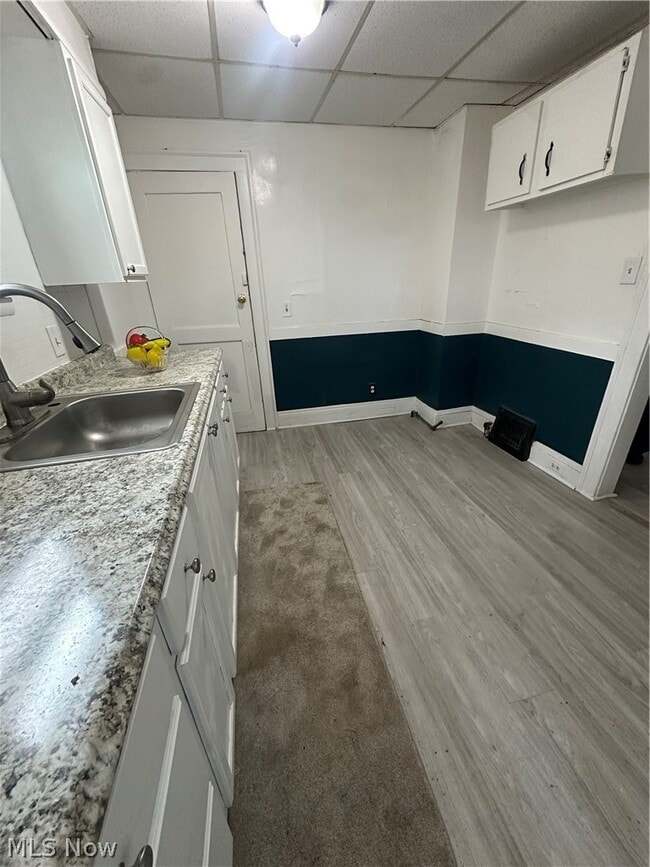 Building Photo - 1286 E 152nd St