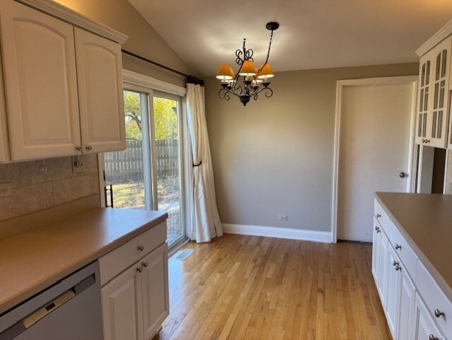 Building Photo - 1124 Holly Ct