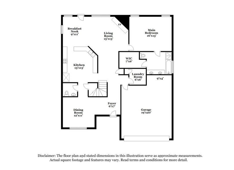 Building Photo - 8416 Prairie Rose Ln